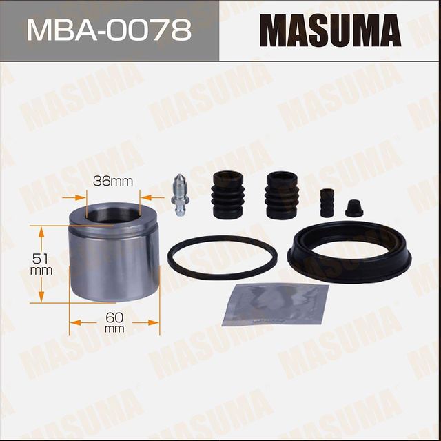 Ремкомплект тормозного суппорта Masuma. Артикул MBA-0078