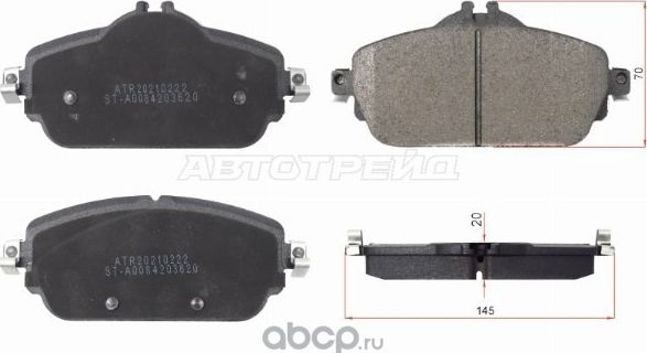Колодки тормозные перед MERCEDES C200W205 13-W21 (SAT). Артикул STA0084203620
