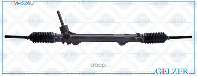 M4526U Рулевой механизм мех. KIA Optima, Hyundai Sonata VII (Ориг.восст) (Gelzer) Gelzer. Артикул M4526U