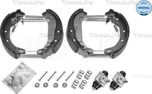 Тормозные колодки Meyle Original Kit задние для Opel Vectra B 1998-2003. Артикул 614 533 0014