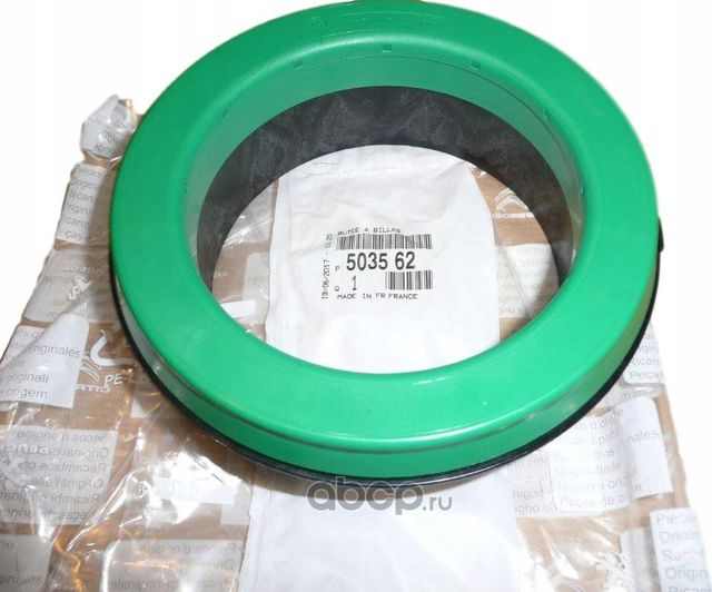 Опора амортизатора (стойки) PSA. Артикул 503562