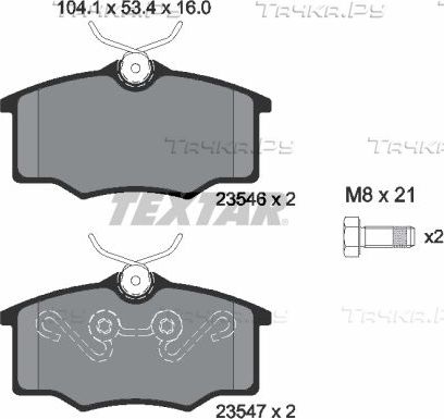 Тормозные колодки Textar. Артикул 2354601