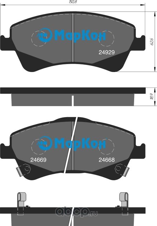 КОЛОДКИ ТОРМОЗНЫЕ (Markon) Markon. Артикул 500302189