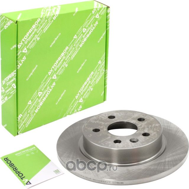 Диск тормозной задний Chevrolet Cruze (09-) / Aveo (11-) (Автоприбор). Артикул BD022AVT