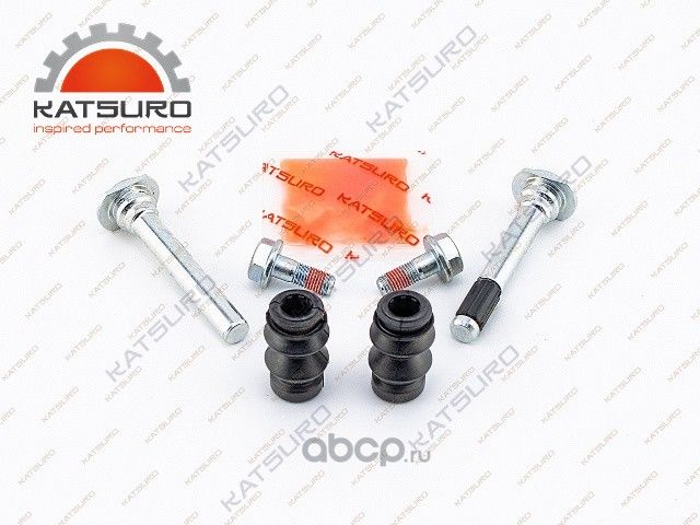 РЕМКОМПЛЕКТ ВТУЛОК НАПРАВЛЯЮЩИХ СУППОРТА ЗАДНЕГО С ПЫЛЬНИКАМИ (Katsuro). Артикул KAT20714SD