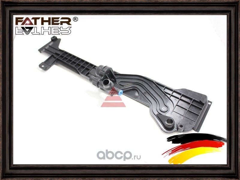 Крепление расширительного бачка (Father). Артикул F2703R74