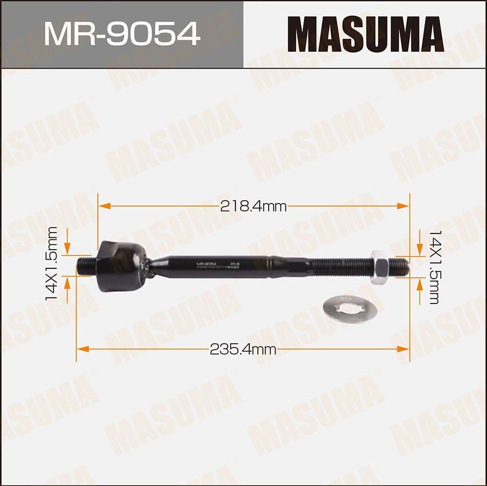 Рулевая тяга Masuma. Артикул MR-9054