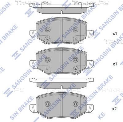 Тормозные колодки Sangsin Hi-Q. Артикул SP2933