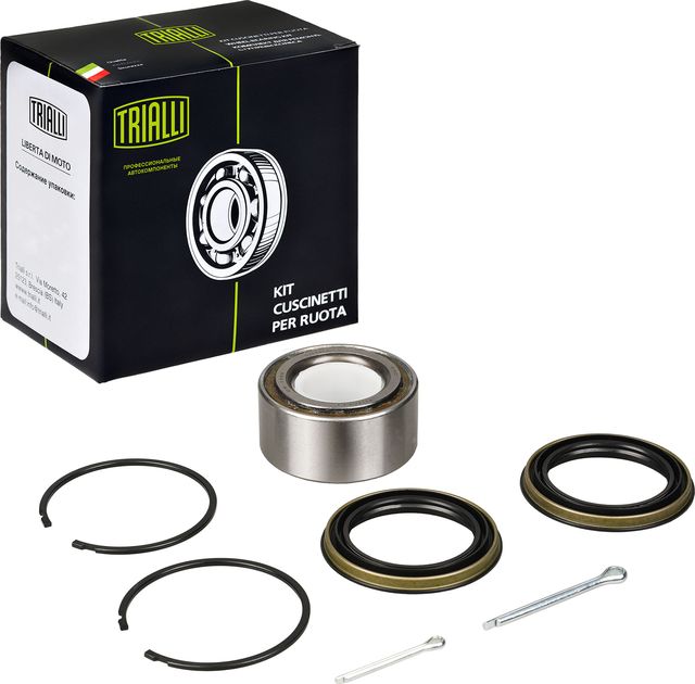 Ступичный подшипник (комплект) Trialli передний для Nissan Primera P11 1996-2002. Артикул CS 1999