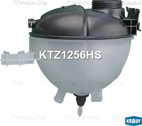 Бачок расширительный Krauf. Артикул KTZ1256HS