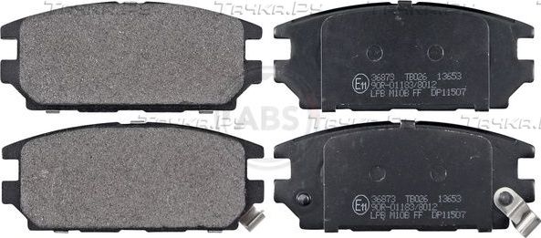 Тормозные колодки ABS задние для Mitsubishi Galant VII 1992-1996. Артикул 36873
