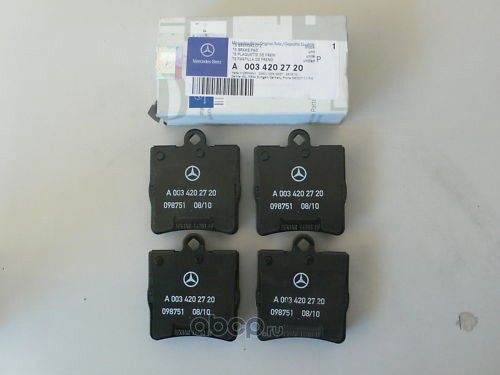 Тормозные колодки Mercedes-Benz. Артикул A0034202720
