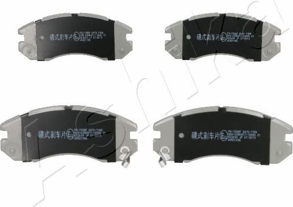Тормозные колодки ASHIKA. Артикул 50-07-705