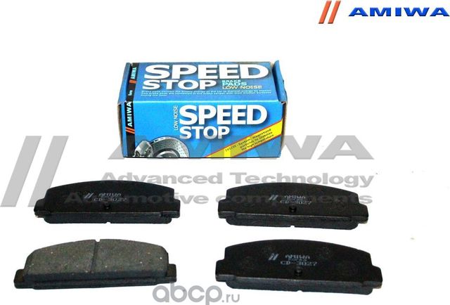 Колодки тормозные задние (Amiwa). Артикул CD3027