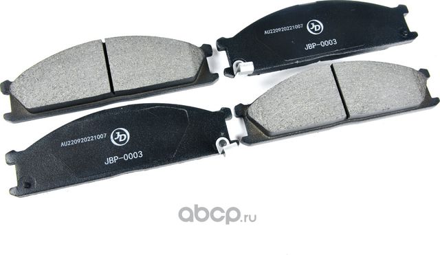 Колодки тормозные, передние D1063MH (Just Drive) Just Drive. Артикул JBP0003