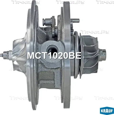 Картридж для турбокомпрессора (Krauf). Артикул MCT1020BE