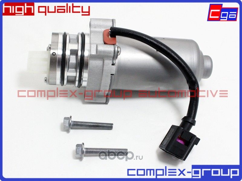 Насос муфты халдекс (CGA). Артикул 5CSW750RA