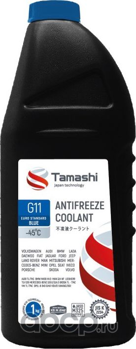Антифриз G11 EURO STANDARD BLUE, 1кг, синий, (Tamashi). Артикул AFTB1