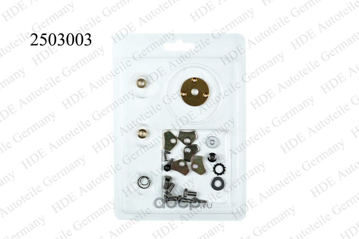 Ремкомплект турбокомпрессора (HDE). Артикул 2503003