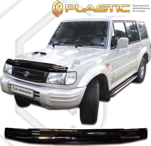 Дефлекторы СА Пластик для капота (Classic черный) Hyundai Galloper II 1998-2003. Артикул 2010010101817
