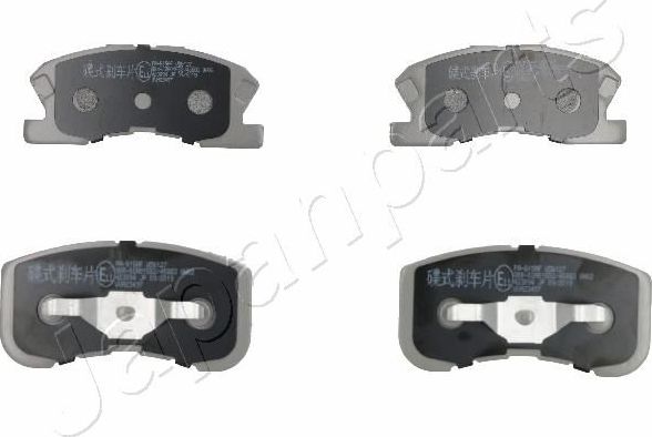 Тормозные колодки Japanparts. Артикул PA-615AF