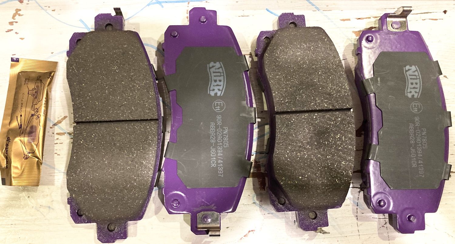 Тормозные колодки NiBK. Артикул PN7805