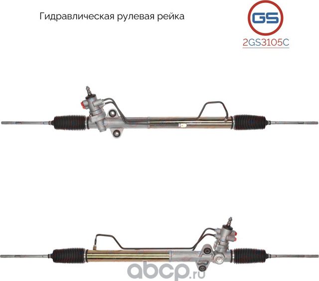 Новая рулевая рейка Hyundai H200/ H1 1997-2002, Hyundai Porter 1997-2004, Hyunda (GS). Артикул 2GS3105C