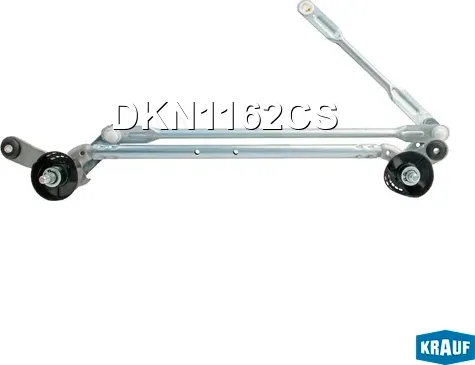 Трапеция стеклоочистителя (Krauf). Артикул DKN1162CS
