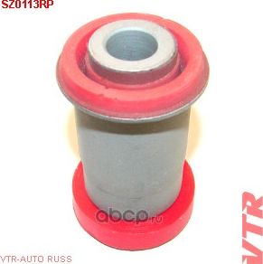 Полиуретановый сайлентблок рычага передней подвески, передний (VTR). Артикул SZ0113RP