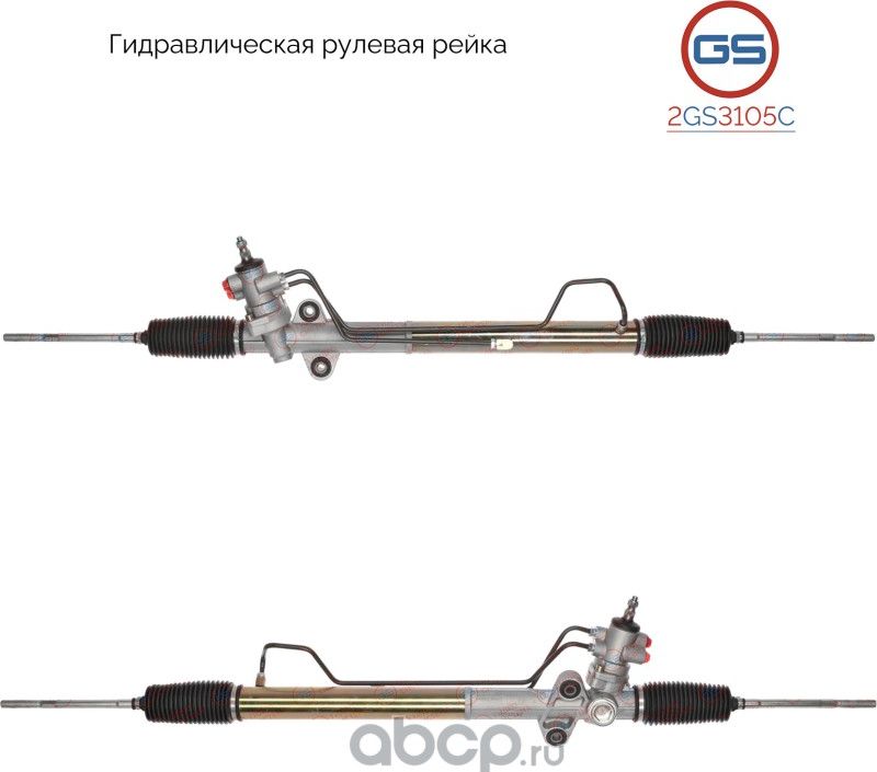 Новая рулевая рейка Hyundai H200/ H1 1997-2002, Hyundai Porter 1997-2004, Hyunda (GS). Артикул 2GS3105C