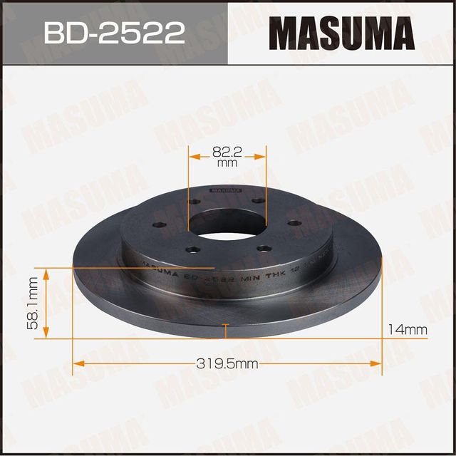 Тормозной диск Masuma. Артикул BD-2522