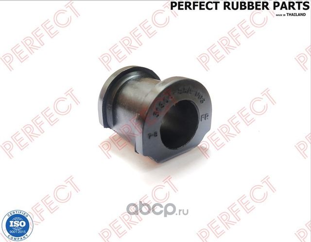 ВТУЛКА СТАБИЛИЗАТОРА (Perfect). Артикул HO13S5A