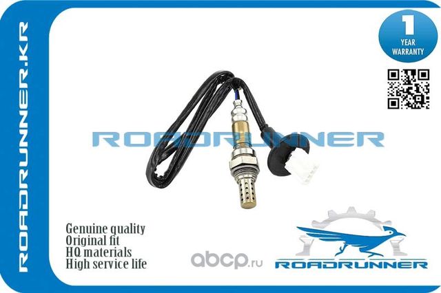 Кислородный датчик 700MM, , шт (Roadrunner). Артикул RR8946520740