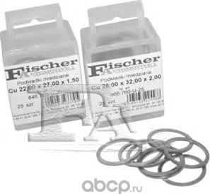 шайба (50) (FA1). Артикул 269150U50