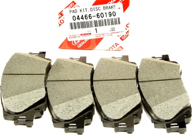 Тормозные колодки Toyota. Артикул 0446660190