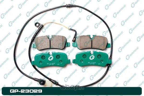 Колодки тормозные дисковые (G-Brake). Артикул GP23029