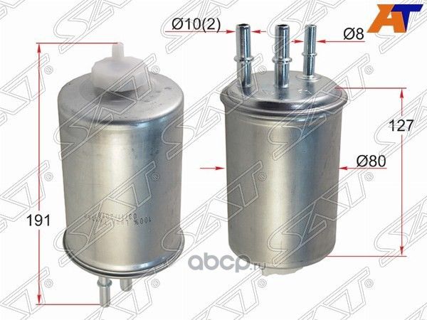 Фильтр топливный HYUNDAI TERRACAN 2,9 01-06KIA K2 (SAT). Артикул ST31390H1970