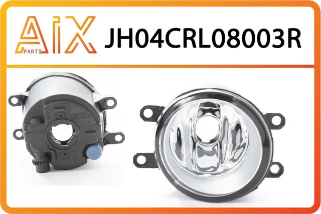 Фара противотуманная правая (AIX). Артикул JH04CRL08003R