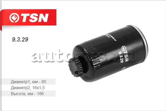 Фильтр топливный (TSN). Артикул 9.3.29