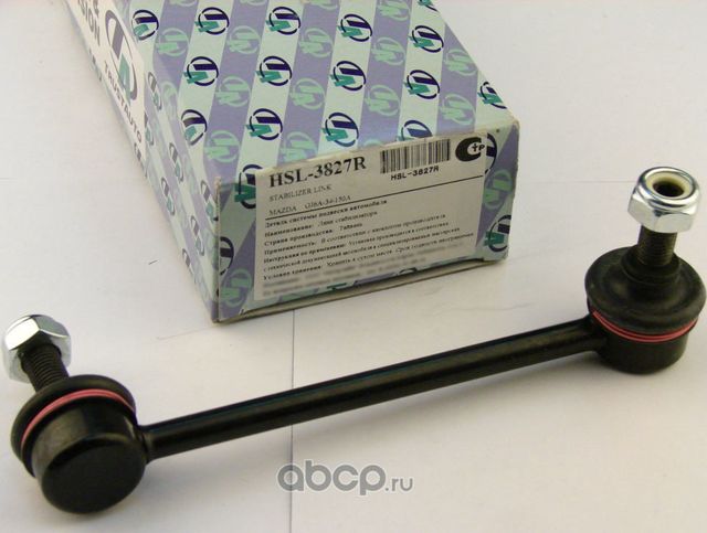 Стойка стабилизатора (Trustauto). Артикул HSL3827R