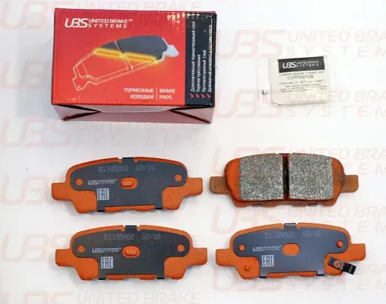 Тормозные колодки NISSAN QASHQAI 07-/11-/14-/X-TRAIL 01-/07-/TIIDA/JUKE/SUZUKI GRAND VITARA  задние (UBS). Артикул b1105002