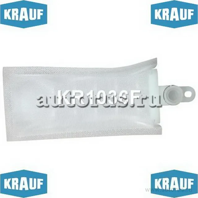 Фильтр эл. бензонасоса Toyota Land Cruizer 100 (98-) (D 11мм) (Krauf) Krauf. Артикул KR1036F