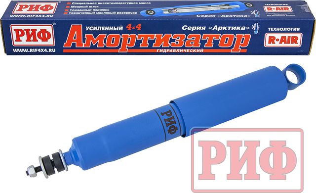 Амортизатор РИФ Арктика (R-AIR) усиленный задний для Toyota Land Cruiser 78 1990-1996. Лифт 50 мм. Артикул PLT234