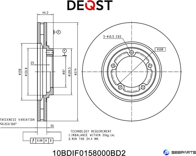 Диск тормозной (10BDIF0158000) (Deqst). Артикул 10BDIF0158000