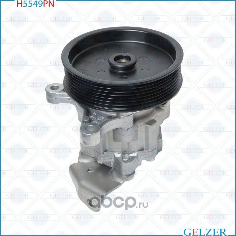 H5549PN Насос гидроусилителя руля Mercedes Viano W639, Mercedes Vito, Mixto W639 (Gelzer). Артикул H5549PN