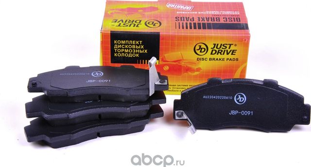 Колодки тормозные, передние D5060MH (Just Drive). Артикул JBP0091