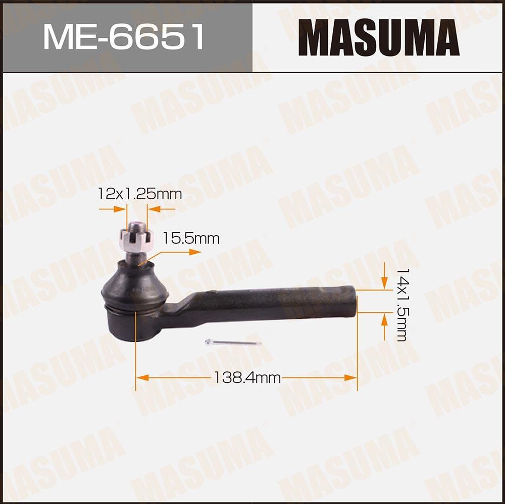 Наконечник рулевой тяги Masuma. Артикул ME-6651