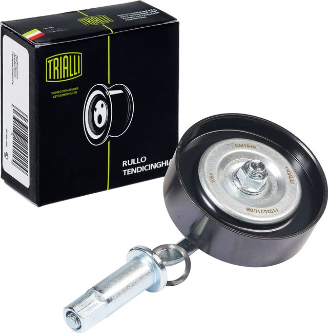 Направляющий (ведущий) ролик приводного поликлинового ремня Trialli. Артикул CM 1946