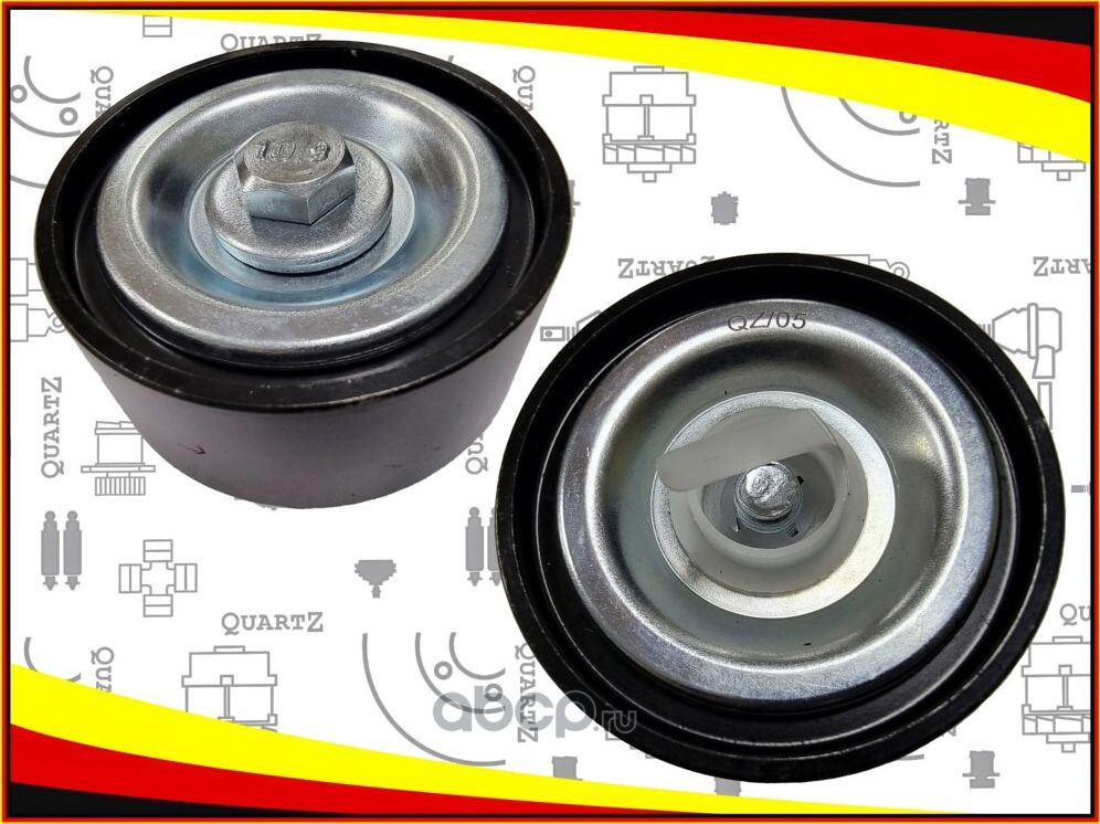 Ролик приводного ремня в сборе (Quartz). Артикул QZ8200598966
