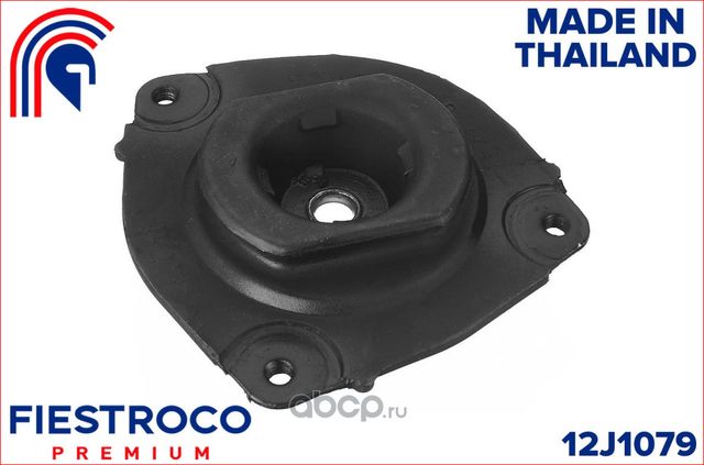 Опора амортизатора NISSAN ESQ 1.6L HR16DE (Fiestroco). Артикул 12j1079